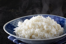 Load image into Gallery viewer, Steamed White Rice
